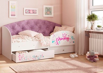 Детская кровать Эльза с бортиком, Фиолетовый (щиты) в Грозном