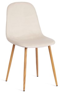 Обеденный стул BREEZE (mod. 4724), 44х53х87 Light beige (светло-бежевый) HLR1 / натуральный арт.20089 в Грозном