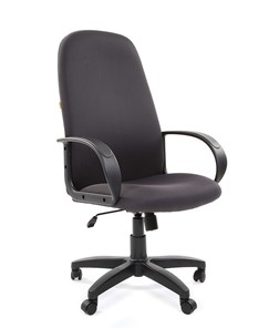 Кресло офисное CHAIRMAN 279 JP15-1 черно-серый в Грозном