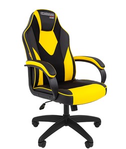 Кресло CHAIRMAN GAME 17, цвет черный /желтый в Грозном