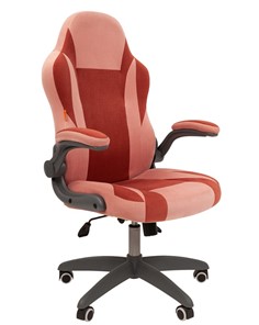Кресло компьютерное CHAIRMAN Game 55 цвет TW розовый/бордо в Грозном