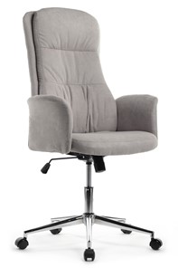 Кресло Riva Design CX1502H, Серый в Грозном