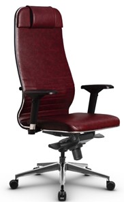 Офисное кресло Metta L 1m 38K2/4D мультиблок, нижняя часть 17839 бордовый в Грозном