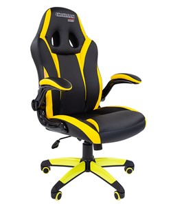 Кресло офисное CHAIRMAN GAME 15, цвет черный / желтый в Грозном