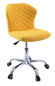 Кресло офисное KD-31, ткань Elain №20 желтый в Грозном