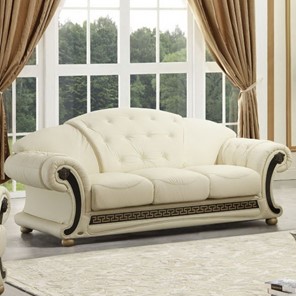 Прямой диван Versace (3-х местный) white в Грозном