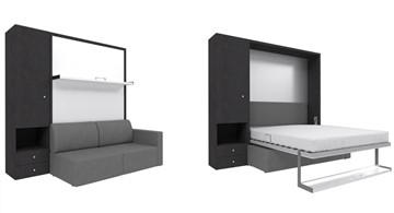 Кровать-шкаф трансформер Кровать-трансформер Smart (ШЛ+КД 1400), шкаф левый, правый подлокотник в Грозном