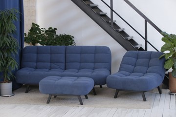 Комплект мебели Абри цвет синий диван+ кресло +пуф пора металл в Грозном