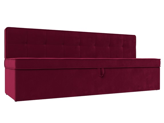 Argos deals pink sofa