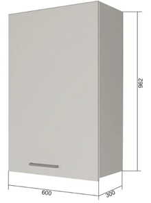 Сушильный шкаф на кухню ВС9 60, Бетон пайн/Антрацит в Грозном