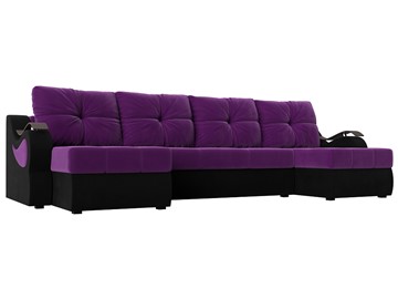 П-образный диван Меркурий П, Фиолетовый/черный (вельвет) в Грозном