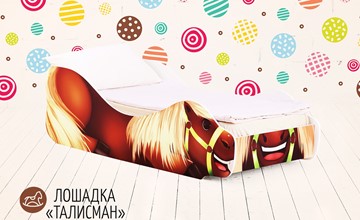 Детская кровать-зверёнок Лошадка-Талисман в Грозном