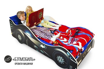 Детская кровать-машина Бэтмобиль в Грозном - предосмотр 4