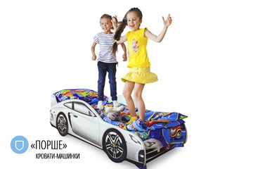 Кровать-машина детская Porsche в Грозном - предосмотр 4