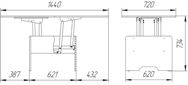 Стол трансформер Дебют-5, венге светлый в Грозном - изображение 1