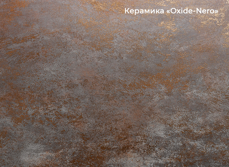Обеденный раздвижной стол Шамони 2CQ 160х90 (Oxide Nero/Графит) в Грозном - изображение 3