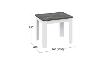 Раздвижной стол Промо тип 3 (Белый/Ателье темный) в Грозном - предосмотр 4