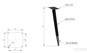 Кухонный стол SHT-TU12 (4 шт.)/ТT8 60/60 (черный/темный орех/прозрачный лак/коричневая сепия) в Грозном - предосмотр 1