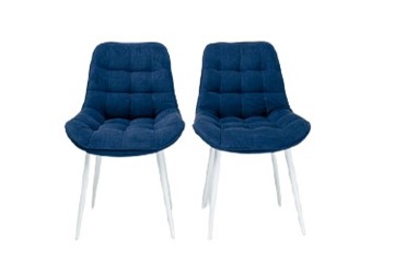 Комплект из 2-х кухонных стульев Brendoss Комфорт синий белые ножки в Грозном
