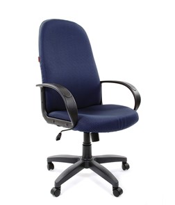 Кресло компьютерное CHAIRMAN 279 JP15-5, цвет темно-синий в Грозном