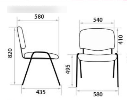 Офисный стул Iso black С2 в Грозном - изображение 1