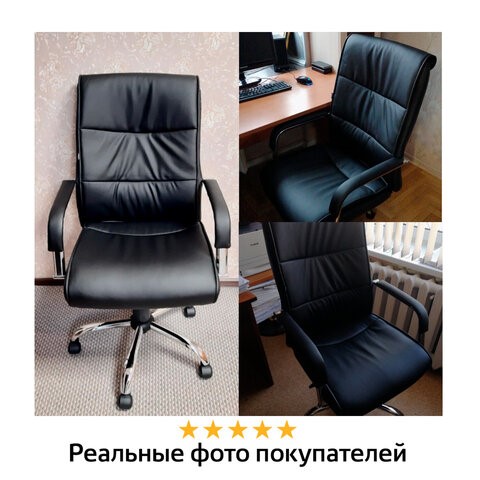 Офисное кресло BRABIX "Space EX-508", экокожа, хром, черное, 530860 в Грозном - изображение 14