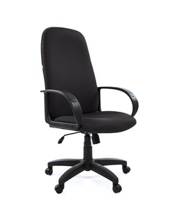 Кресло компьютерное CHAIRMAN 279 JP15-2, цвет черный в Грозном