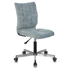 Кресло офисное Brabix Stream MG-314 (без подлокотников, пятилучие серебристое, ткань, серо-голубое) 532395 в Грозном