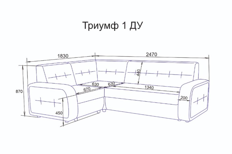 Угловой диван Триумф 1 в Грозном - изображение 5