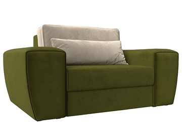 Кресло-кровать Лига-008, Зеленый\Бежевый (Микровельвет) НПБ в Грозном