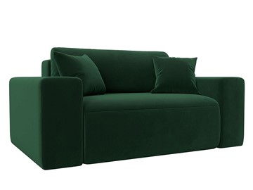 Кресло в гостиную Лига-036, Зеленый (Велюр) в Грозном