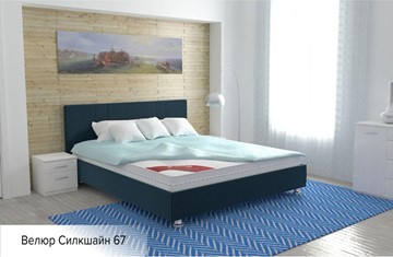 Кровать Вена 140х200 (с основанием) в Грозном - предосмотр 13