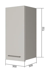 Кухонный навесной шкаф В7 20, Антрацит/Белый в Грозном