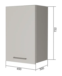 Навесной кухонный шкаф В7 45, Бетон пайн/Антрацит в Грозном