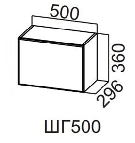 Кухонный шкаф Вельвет ШГ500/360 в Грозном
