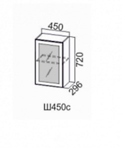 Шкаф кухонный Модерн ш450с/720 в Грозном