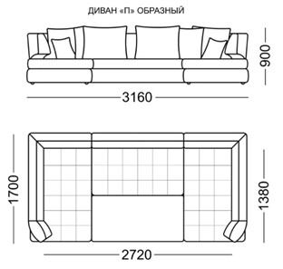 П-образный диван Бруно Элита 50 Б в Грозном - предосмотр 6