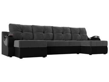 П-образный диван Меркурий П, Серый\Черный (Велюр\Экокожа) в Грозном