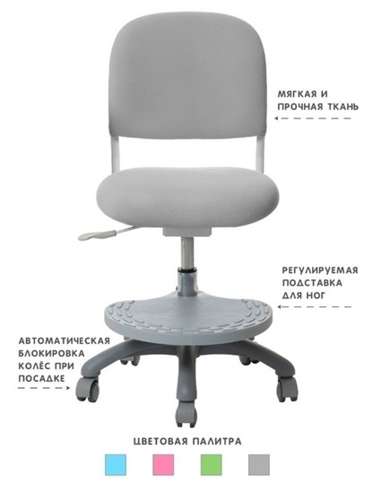 Кресло Holto-15 серое в Грозном - изображение 1