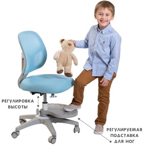 Кресло детское Holto-22 голубое в Грозном - предосмотр 2