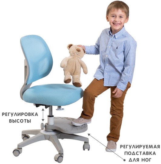 Кресло детское Holto-22 голубое в Грозном - изображение 2