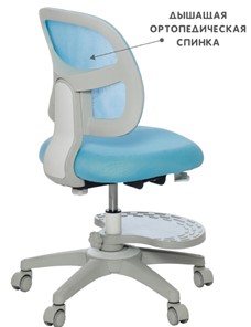 Кресло детское Holto-22 голубое в Грозном - предосмотр 6