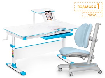 Растущая парта + растущее кресло Mealux Evo-40 Lite BL + Y-510 KBL, голубой в Грозном