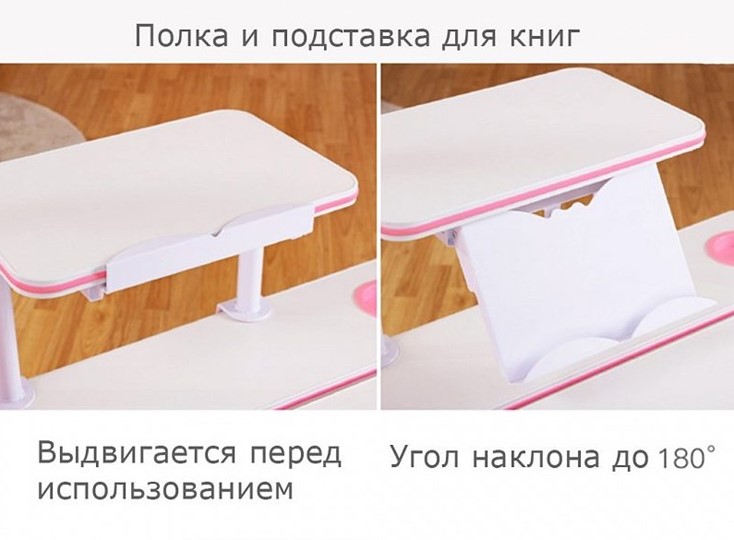 Растущая парта + стул Комплект Mealux EVO Evo-30 PN (арт. Evo-30 PN + Y-508 KP), серый, розовый в Грозном - изображение 3
