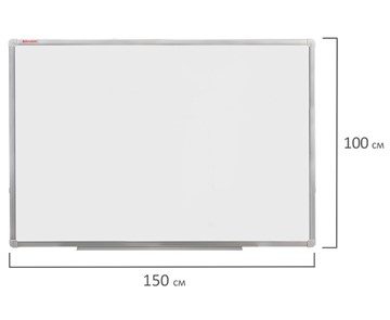 Доска магнитная настенная BRAUBERG 100х150 см, алюминиевая рамка в Грозном - предосмотр 8