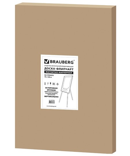 Доска-флипчарт магнитно-маркерная BRAUBERG Extra, 70х100 см в Грозном - изображение 13
