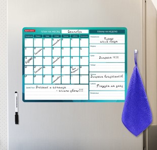 Магнитная доска-планинг на холодильник BRAUBERG, "Месяц и Неделя", 42х30 см с маркером и салфеткой в Грозном - предосмотр 4