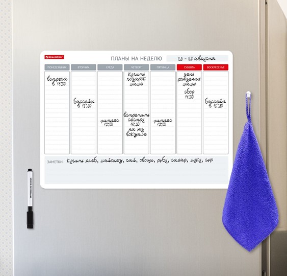 Магнитная доска-планинг на холодильник BRAUBERG на неделю, 42х30 см с маркером и салфеткой в Грозном - изображение 4